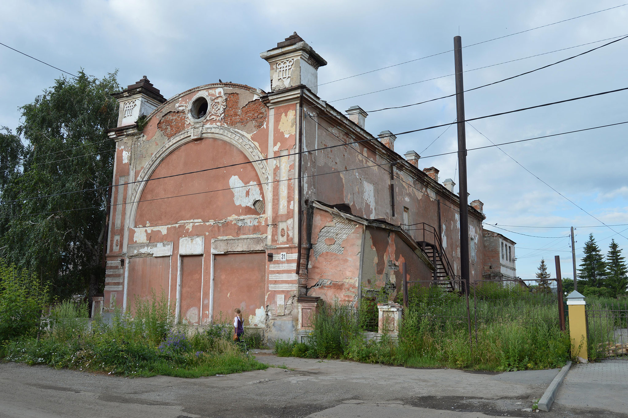 Троицк (Troitsk)